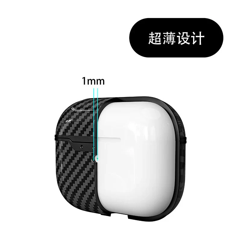 کاور مدل Lux-FCAP4 مناسب برای کیس اپل AirPods 4