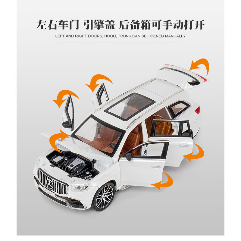 ماکت ماشین چه ژی مدل بنز BENZ GLS 63 AMG