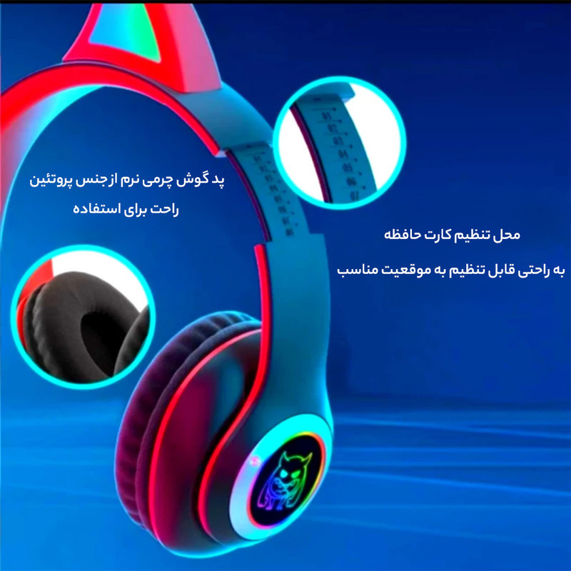 هدست بلوتوثی طرح فانتزی Cat مدل STN-25 کد01