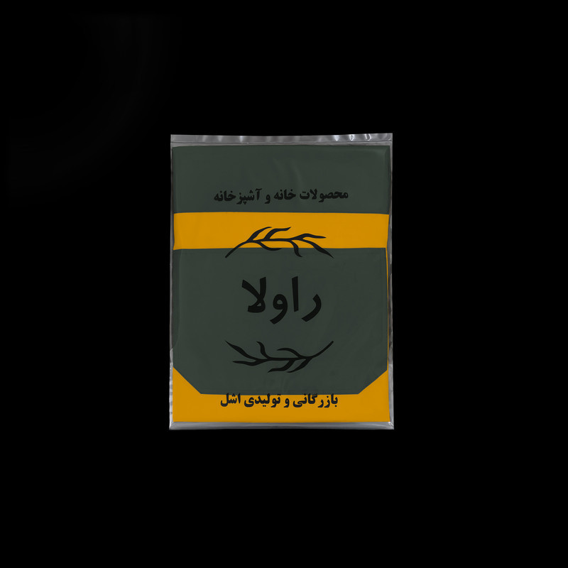 پیشبند آشپزخانه راولا کد N903