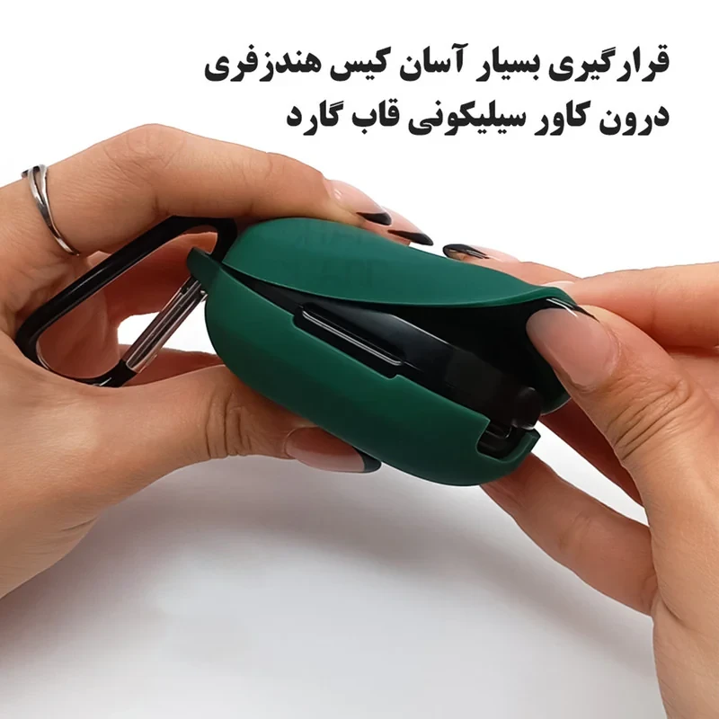 کاور قاب گارد مدل SILIAIR20 مناسب برای هندزفری بلوتوثی انکر Soundcore R100