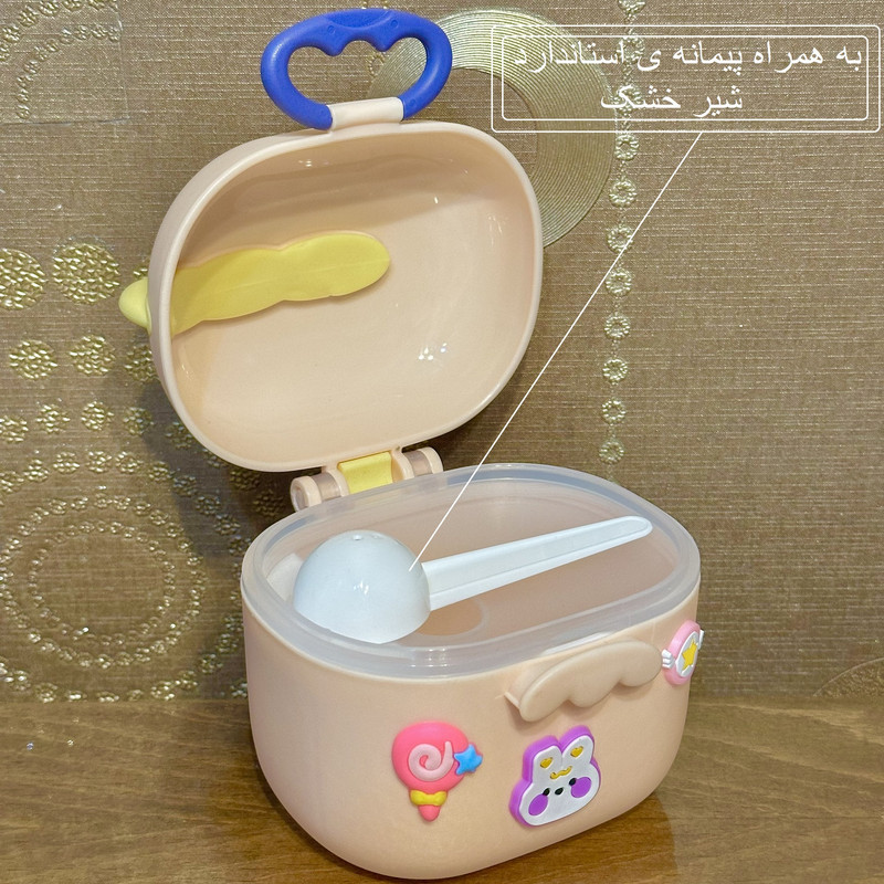 ظرف نگهدارنده شیرخشک کودک مدل دایناسور