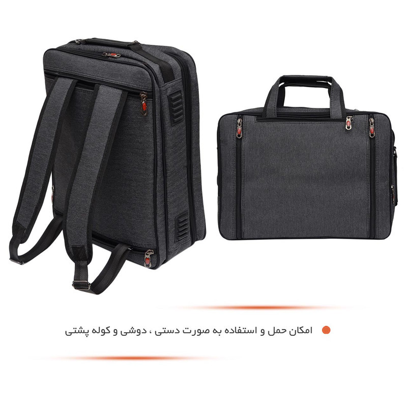 کیف لپ تاپ امیج مدل 900 مناسب برای لپ تاپ 15 تا 17 اینچی
