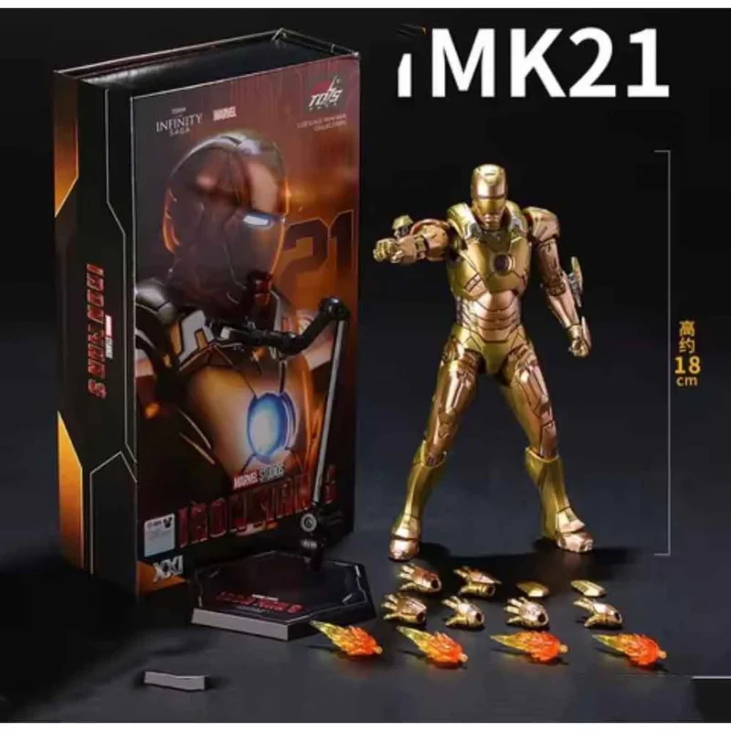 اکشن فیگور مدل ironman mark 21 ارتفاع 15 سانتی‌متر