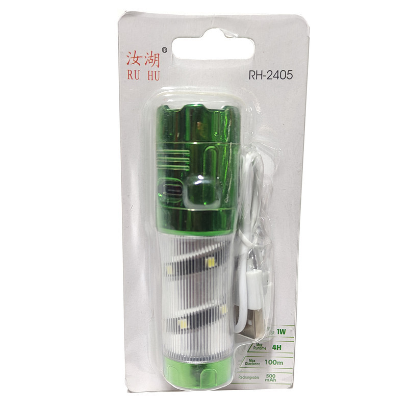 چراغ قوه دستی مدل RH-2405