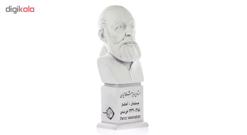 تندیس یادمان طرح پرویز مشکاتیان کد S169