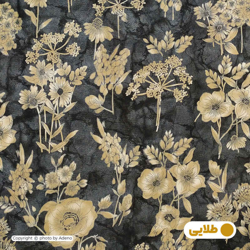 کاور لحاف آدنو مدل فرهیخته کد IR150 دونفره سایز 220x240 سانتی متر