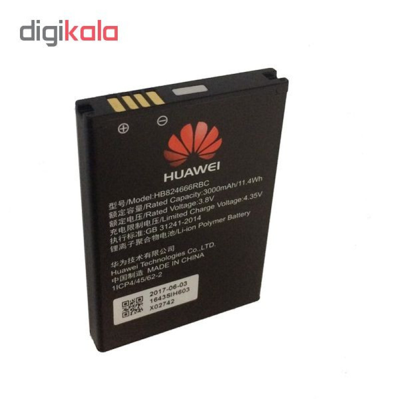 باتری مودم همراه مدل HB824666RBC مناسب برای مودم ایرانسل FD-M60