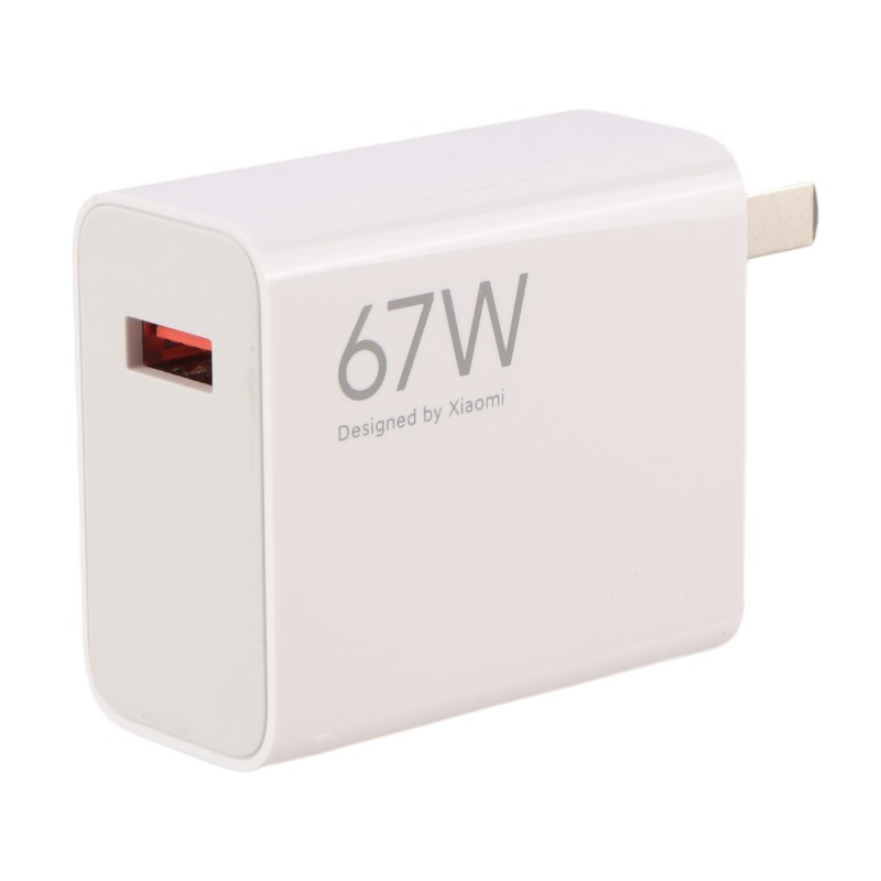 شارژر دیواری 67 وات ایمالا مدل MDY-14-EE به همراه کابل USB-C