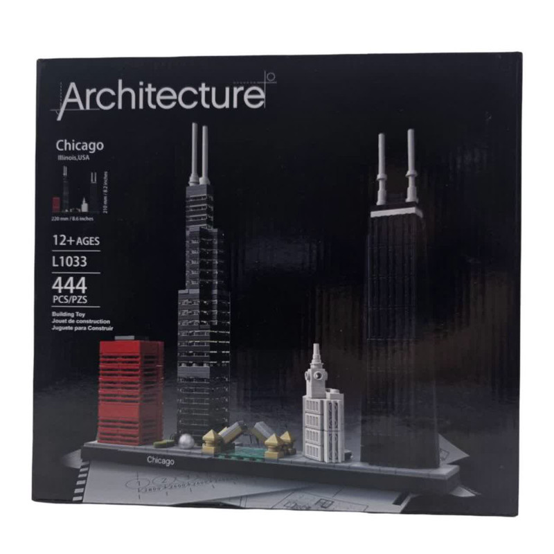 ساختنی 444 تکه ناب سل مدل معماری شیکاگو  سری ARCHITECTURE CHICAGO