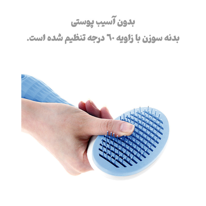 شانه سگ و گربه آلوا مدل Mooca bl