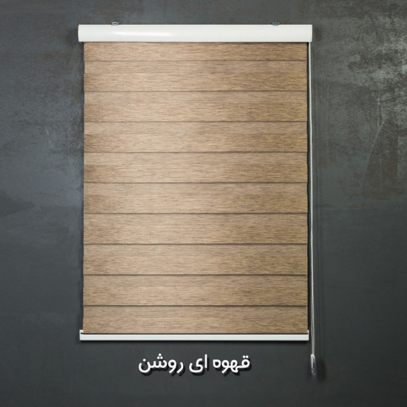 پرده زبرا طرح چوب کد SND-A-70 سایز 70x180 سانتی متر
