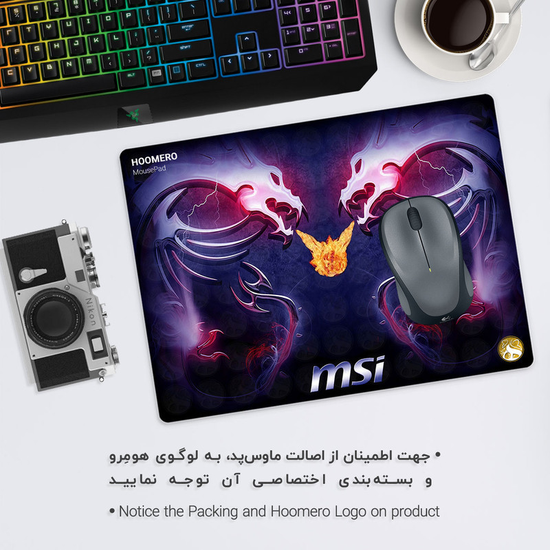 ماوس پد هومرو مدل A2701 طرح  MSi gaming Computer hardware company