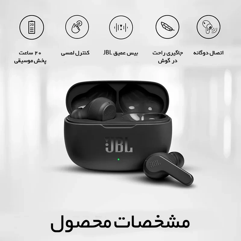 هدفون بلوتوثی جی بی ال مدل WAVE 200