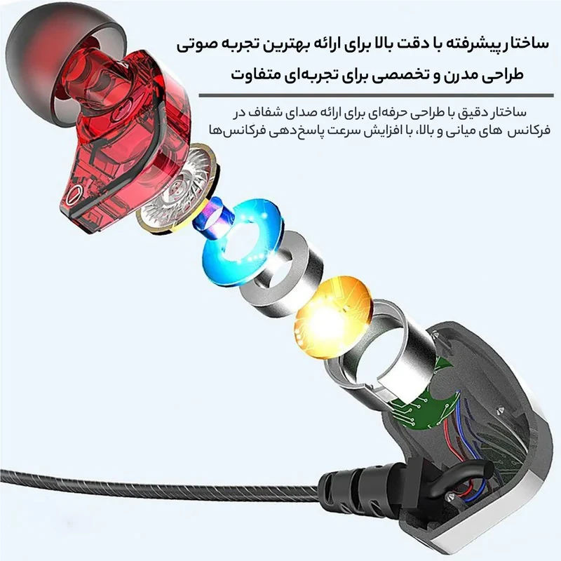 هندزفری هارمن مدل HiFi HD