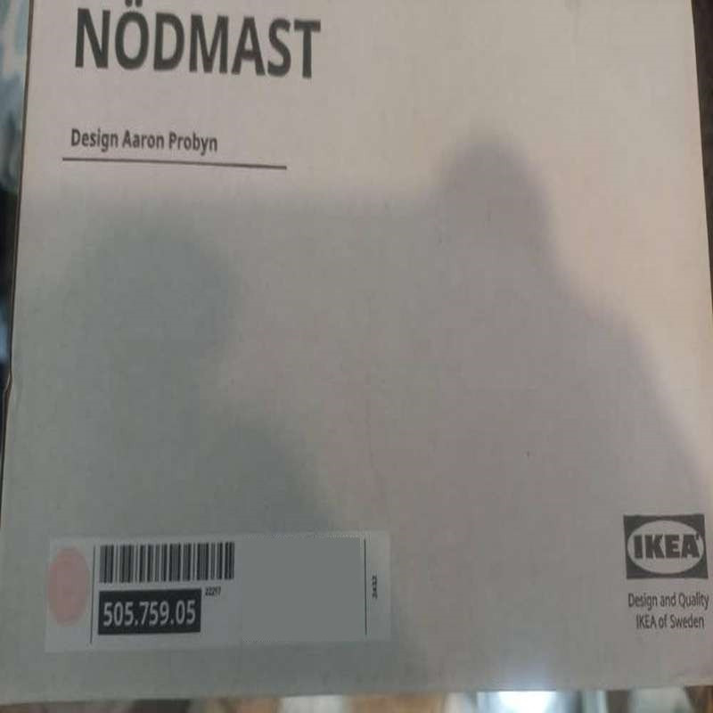 آباژور رومیزی ایکیا مدل NÖDMAST