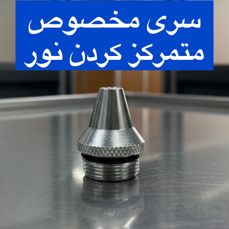 چراغ قوه دستی ویدز مدل 4smd -UV365 395NM با نور یو وی