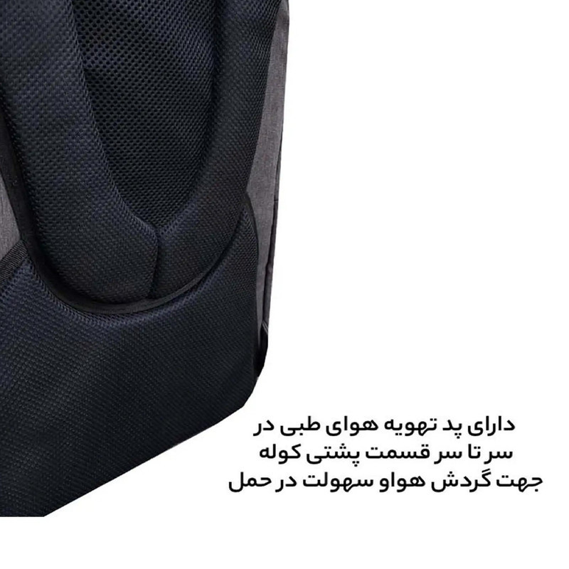 کوله پشتی لپ تاپ مدل MDSS-CH4035 مناسب برای لپ تاپ سایزهای مختلف