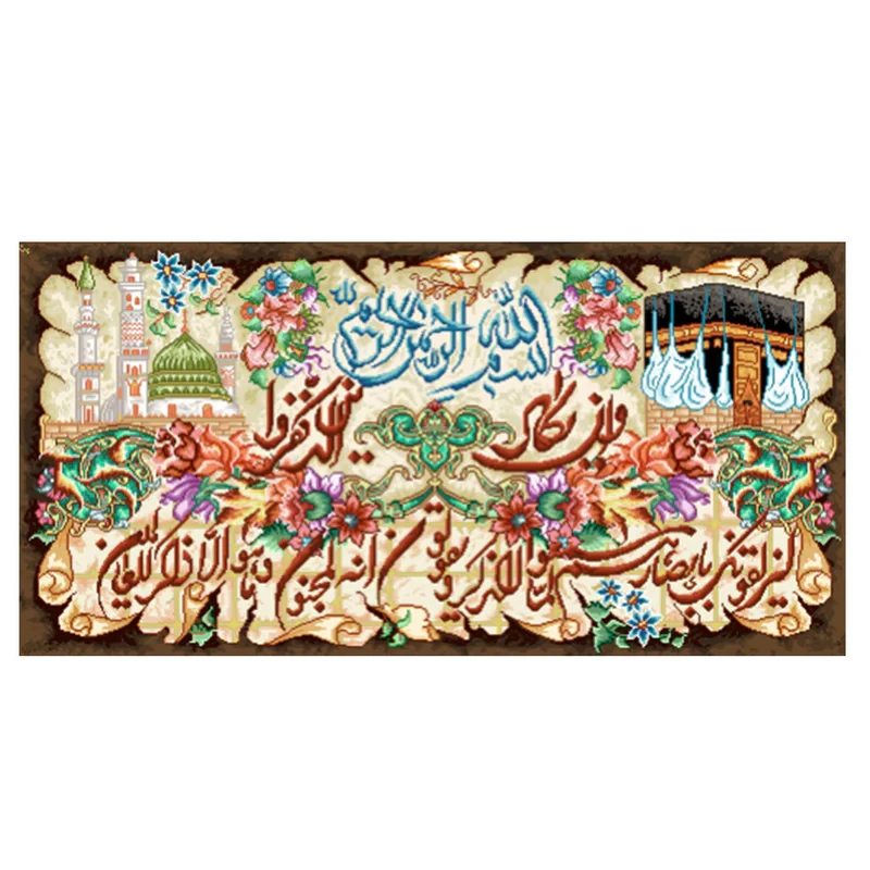 نخ و نقشه تابلوفرش مدل 2212
