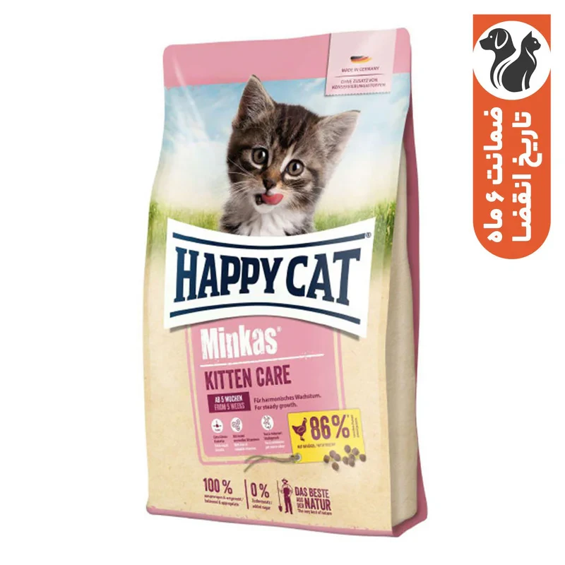 غذای خشک گربه هپی کت مدل kitten وزن 10 کیلوگرم