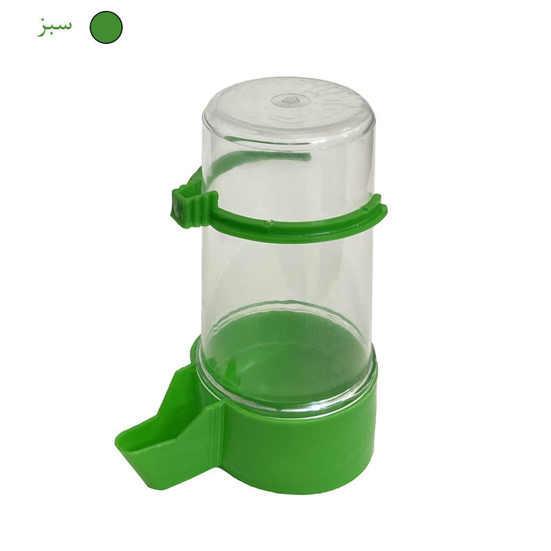 آبخوری پرندگان مدل کد G