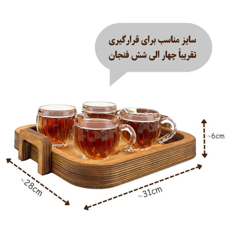 سینی مدل دسته دار چوبی کد SN12