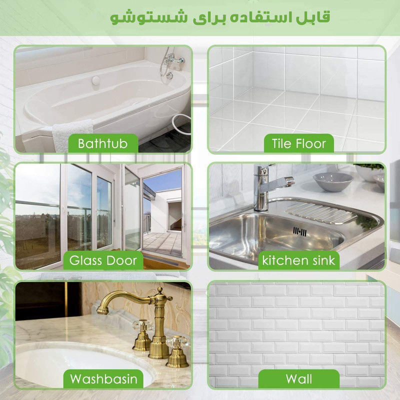 زمین شوی برقی مدل اسپین اسکرابر کد 3in1