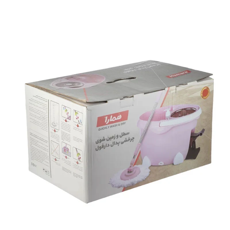 سطل و زمین شوی همارا مدل پدالی 8699