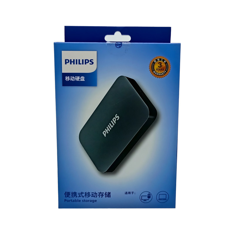 هارد اکسترنال فیلیپس مدل Fm21pd ظرفیت 2 ترابایت دارای رابط USB Type-A