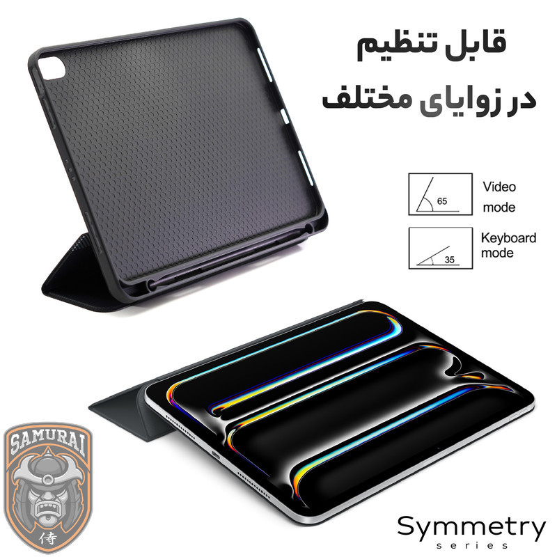 کیف کلاسوری سامورایی مدل Symmetry مناسب برای تبلت اپل iPad Air 11 2024  Air 11 2025