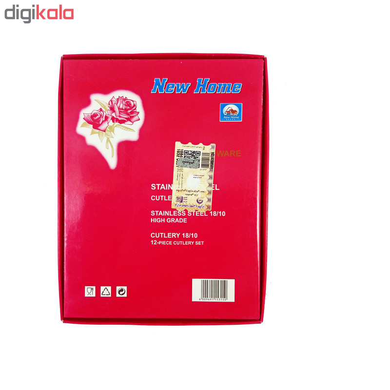 کارد میوه خوری نیوهوم کد 0620 طرح میخک بسته 12 عددی