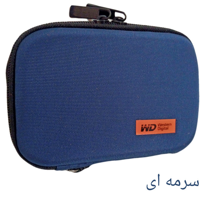 کیف هارد دیسک اکسترنال  مدل 1