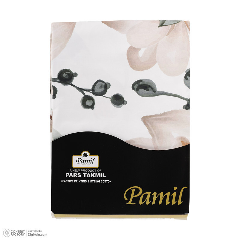 روبالشی پامیل مدل RH728PP مجموعه 2 عددی