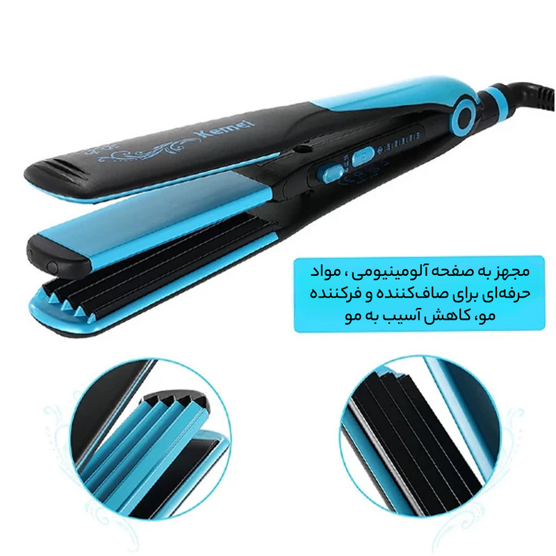 اتو مو و حالت‌دهنده مو کیمی مدل KM-2209