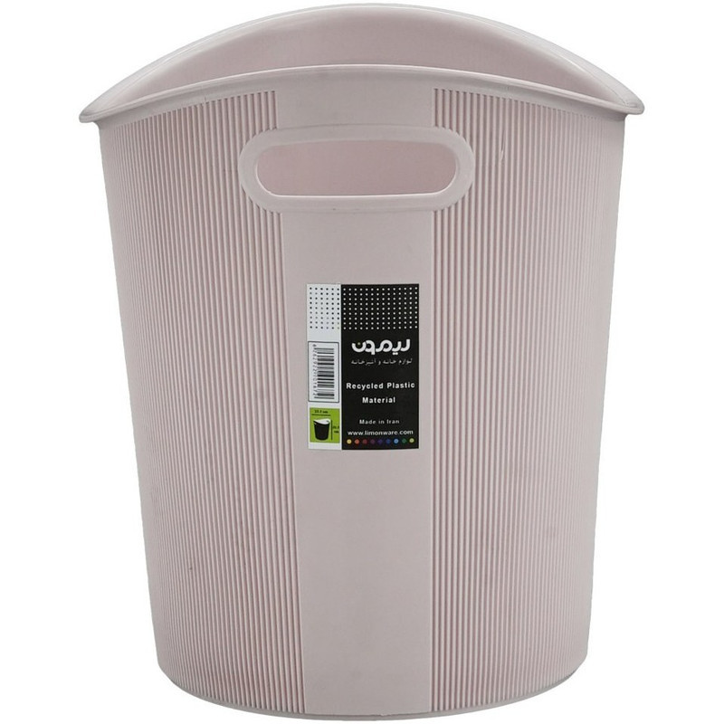 سطل زباله لیمون مدل شیاردار کد HS1408 گنجایش 5 لیتر