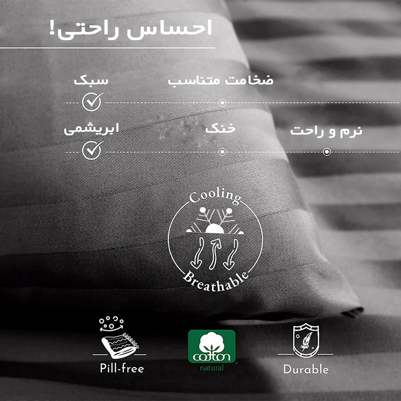 رو بالشی صفاهوم مدل هتلی بسته 2 عددی