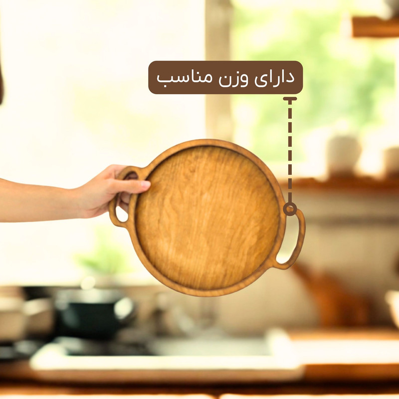 سینی دسته دار مدل چوبی SN241 سایز 36×29 سانتی متر
