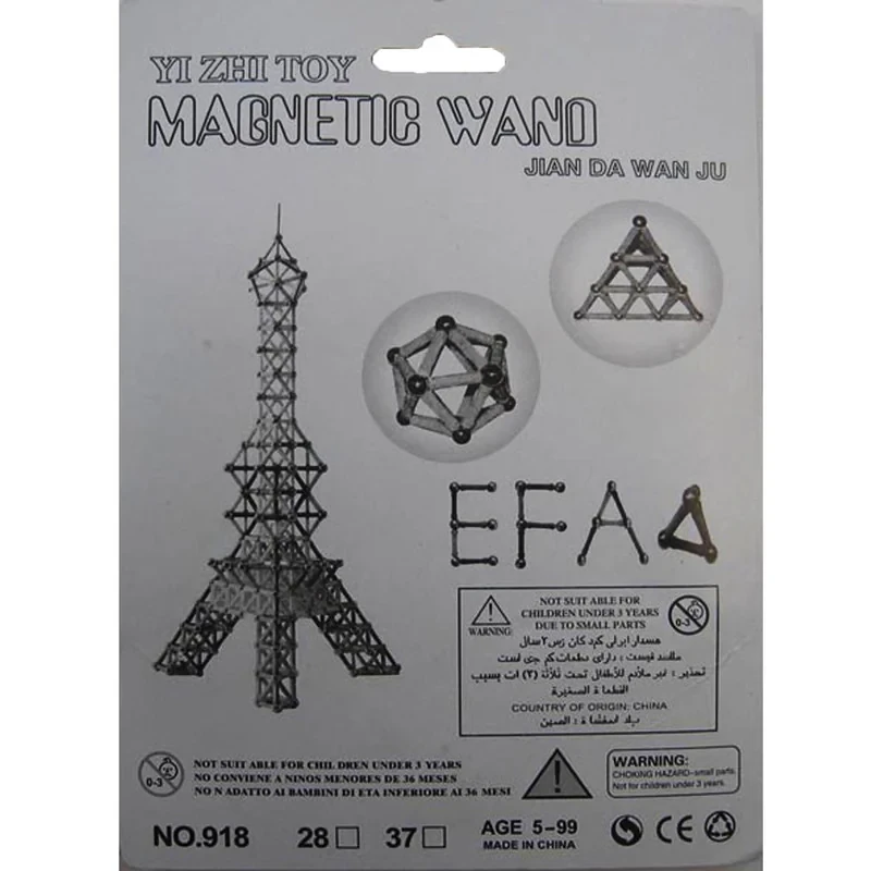 ساختنی مدل magnet wand مجموعه 37 عددی