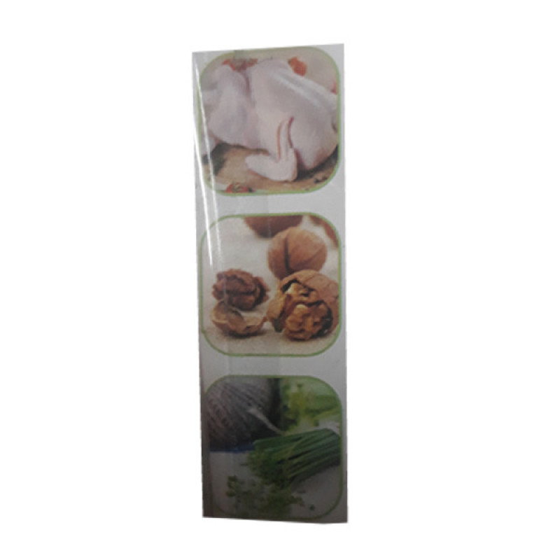 قیچی آشپزخانه روک مدل چندکاره