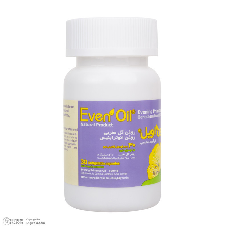 سافت ژل روغن گل مغربی تهران دارو - 500 میلی گرم بسته 30 عددی
