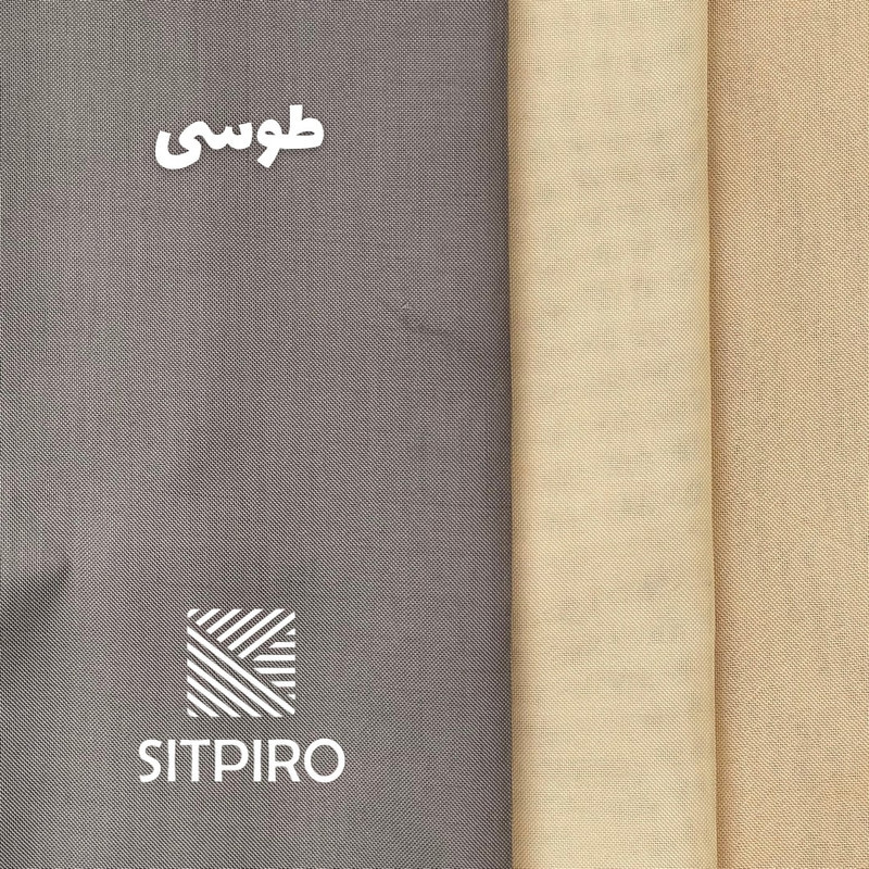پرده نوین پرده خورشید مدل حریر ساده NY12 سایز 280x140 سانتی‌متر