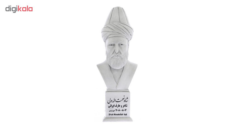 تندیس یادمان طرح شاه نعمت الله ولی کد S306