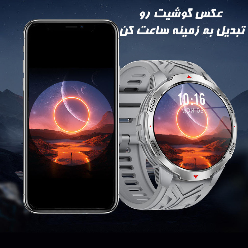 ساعت هوشمند 1.7 اینچی دیبت ویر مدل KT88 با بند سیلیکون