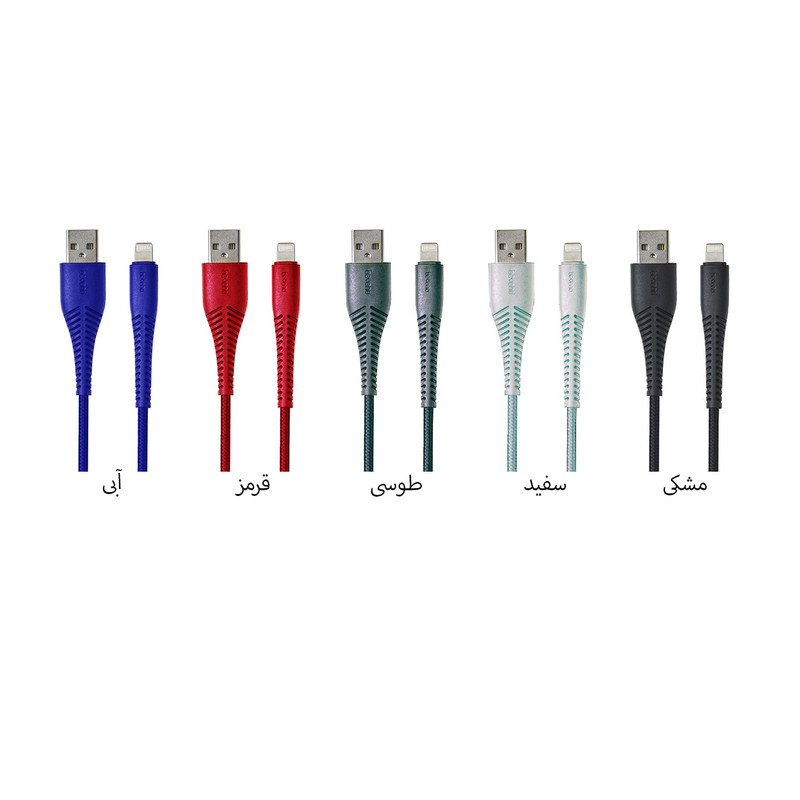 کابل تبدیل USB به MicroUSB بیاند مدل BA-313 طول 0.3 متر