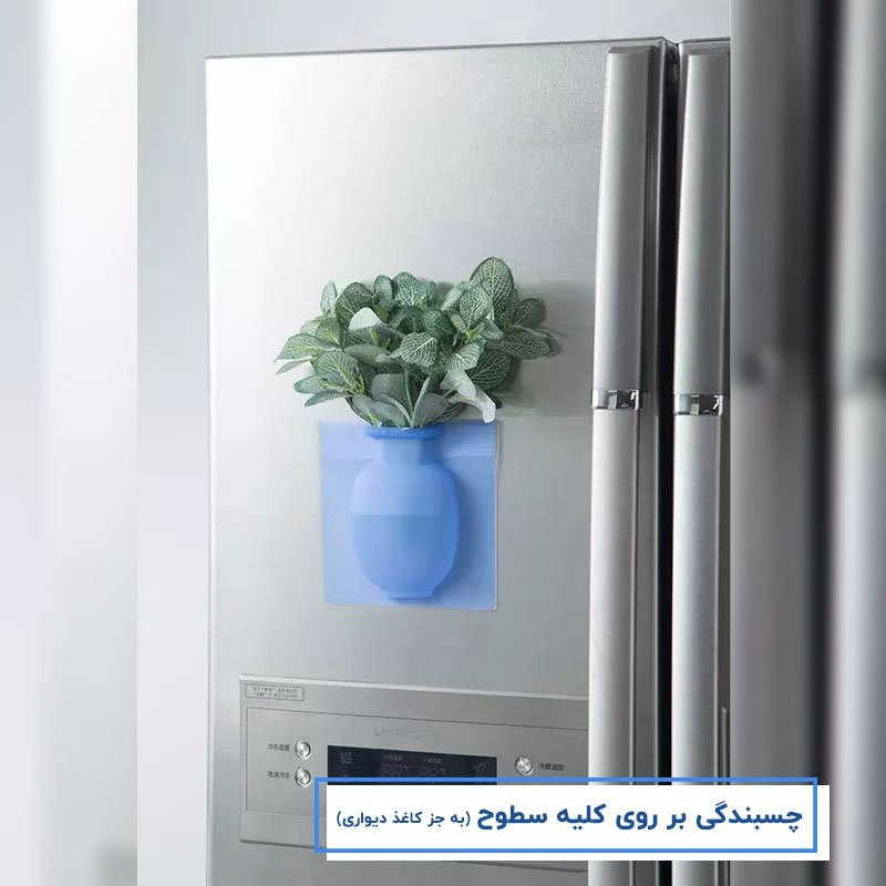 گلدان مدل سیلیکونی چسب دار