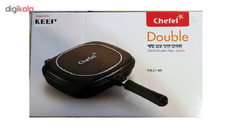 تابه دو طرفه کیپ مدل Chefel سایز 30