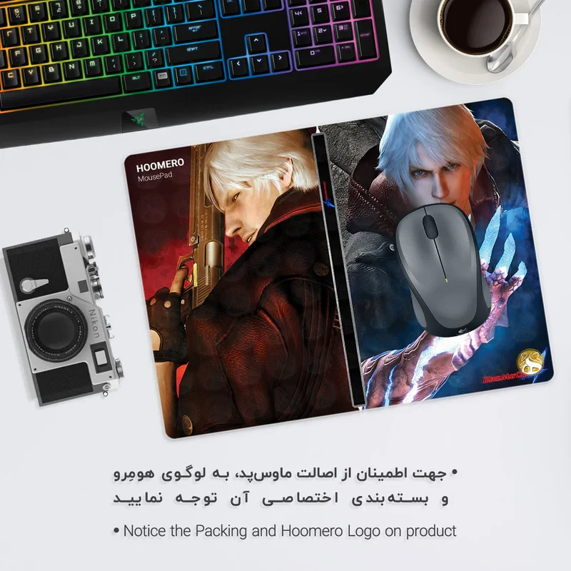 ماوس پد هومرو مدل A4031 طرح بازی Devil May Cry
