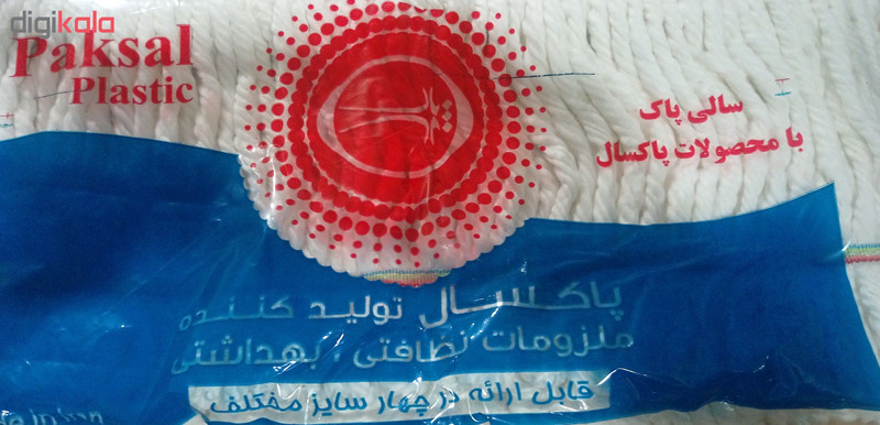 زمین شوی پاکسال مدل Clean-07