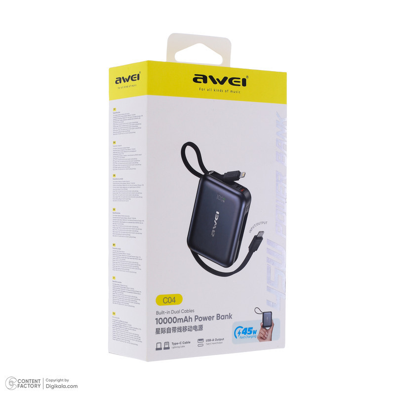 پاوربانک 45 وات اوی مدل C04 ظرفیت 10000 میلی‌آمپرساعت به همراه دو کابل USB-C و لایتنینگ