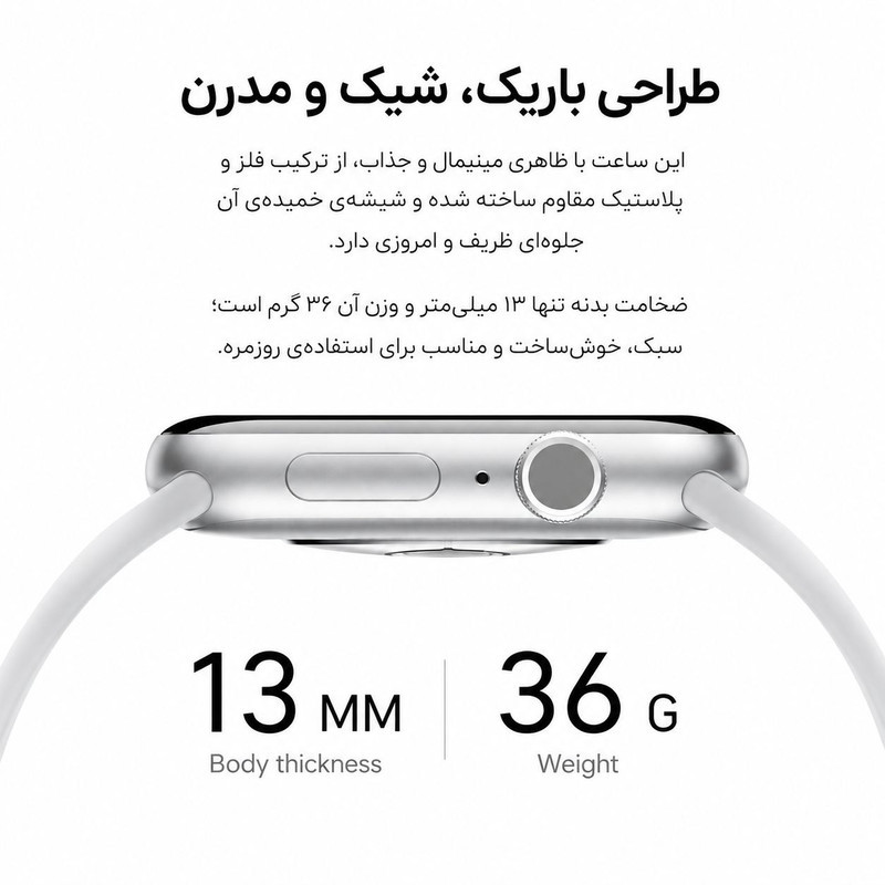 ساعت هوشمند 46 میلی متری ام ای 24 مدل 7Straps با بند سیلیکونی به همراه هدفون بلوتوثی